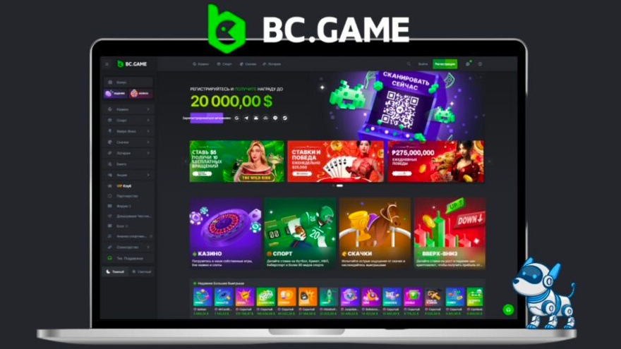 Découvrez Bc Game App  Votre portail de jeux en ligne