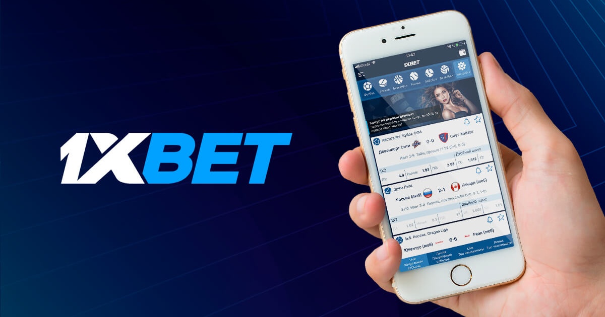 Explore the Thrills of 1xBet Indonesia Your Ultimate Betting Experience Explore the Thrills of 1xBet Indonesia Your Ultimate Betting Experience