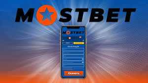 Experience the Thrill of Online Gaming at Mostbet Casino Your Online Slot
