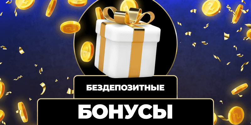 wowbet поддержка wowbet поддержка